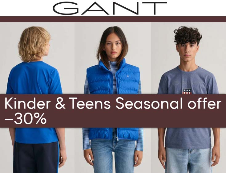 Kinder &amp; Teens Seasonal offer: –30%