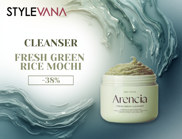 Fresh Green Rice Mochi Cleanser
